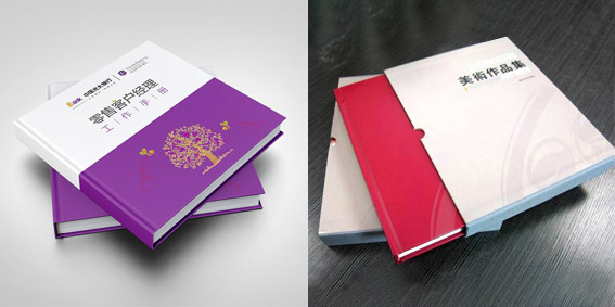 精裝畫冊設(shè)計(jì)